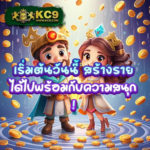 Betflik เครดิตฟรี 100 - รับฟรี ไม่มีเงื่อนไข