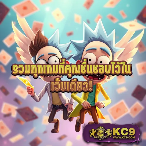 Cat888 หวย เข้าสู่ระบบล่าสุด | ระบบรวดเร็ว ปลอดภัย