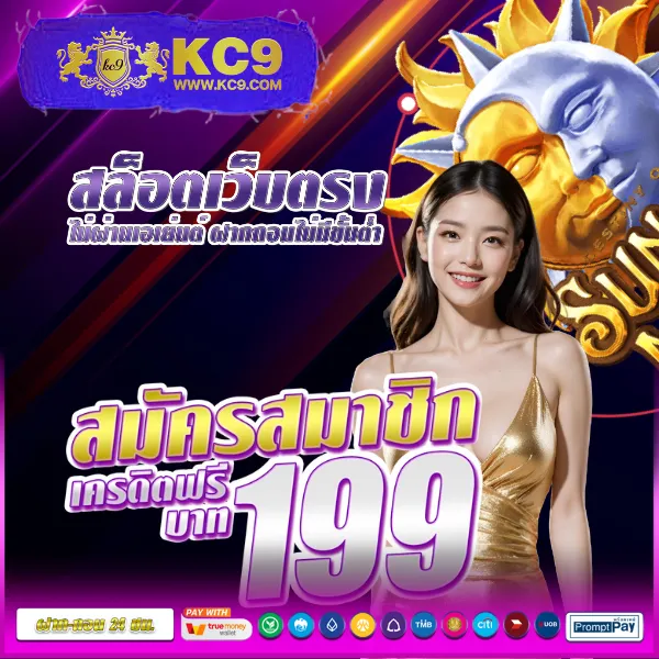 Databet88 | เว็บเดิมพันออนไลน์ครบวงจร