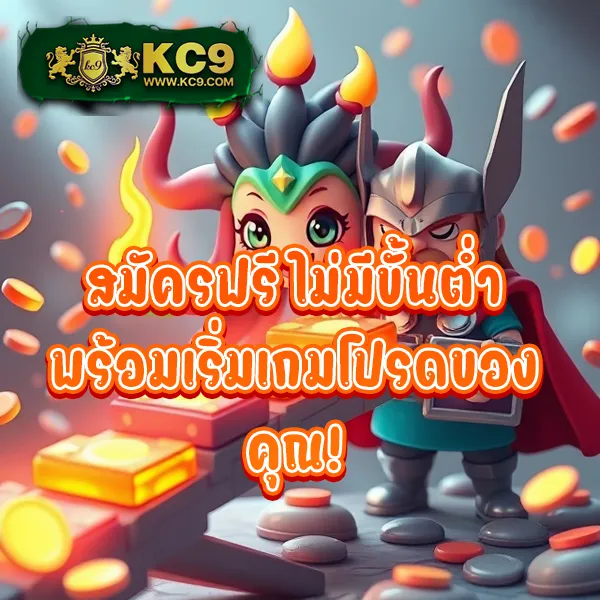 "G2G เว็บตรง วอเลท: ช่องทางการฝาก-ถอนที่รวดเร็วและปลอดภัย"