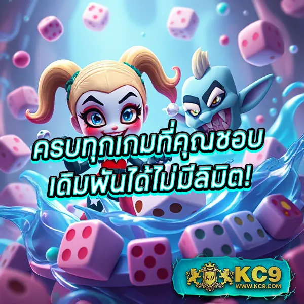 Gucci789 PG: เกมสล็อต PG แตกง่าย โบนัสจัดเต็ม