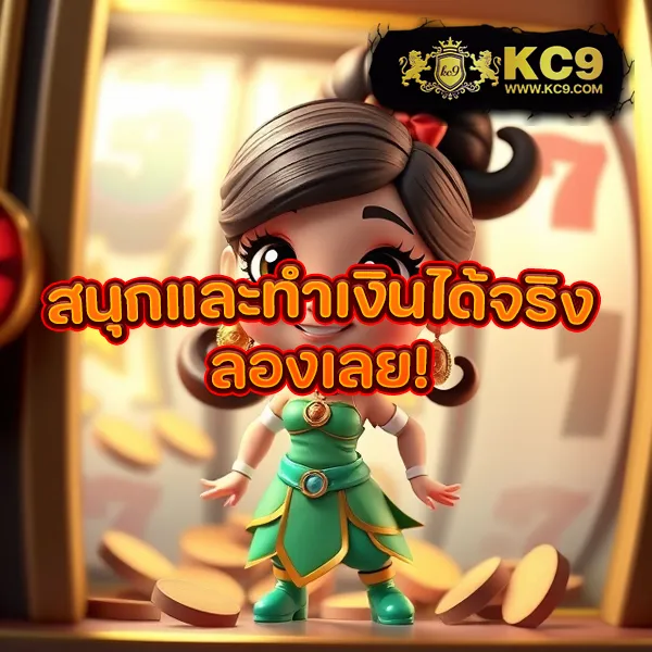 Betflik8K - สนุกกับเกมสล็อตและคาสิโนออนไลน์ได้ทุกเวลา