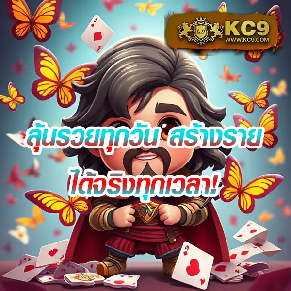 168plus ศูนย์รวมเกมเดิมพันออนไลน์ มั่นคง ปลอดภัย