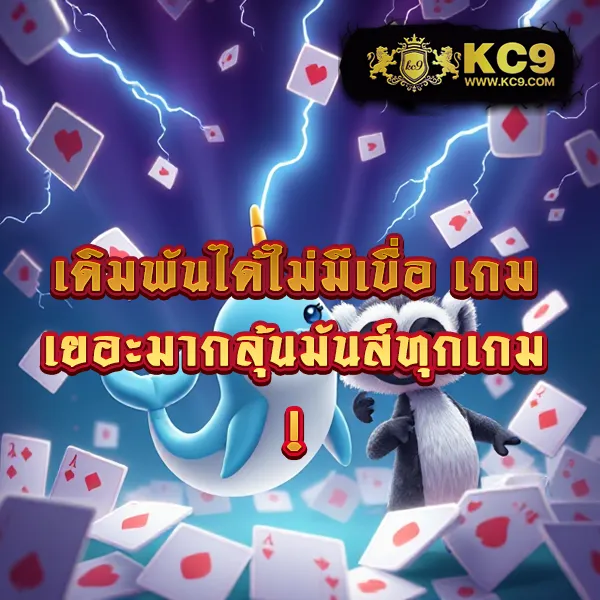 Betflik918 - เว็บตรงสล็อตและคาสิโนออนไลน์ครบวงจร