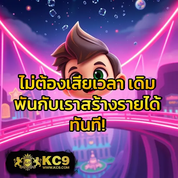 Betflik XL - สุดยอดเว็บเกมสล็อตและคาสิโนออนไลน์