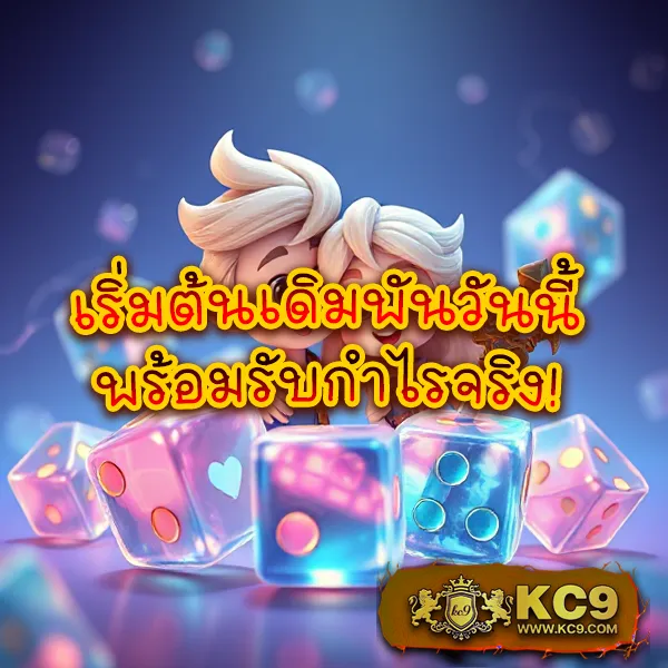 Asia999 - แพลตฟอร์มเดิมพันออนไลน์ยอดนิยม