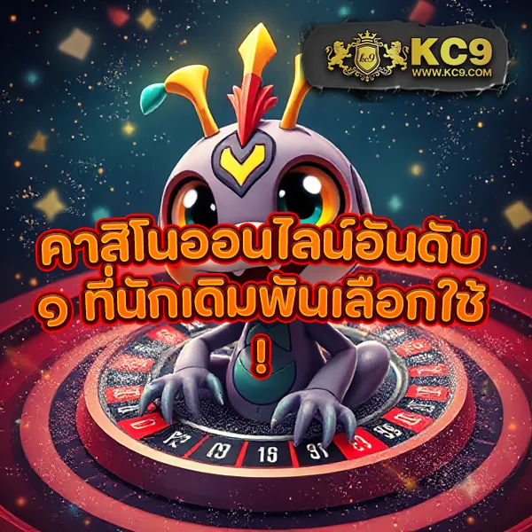 "888Win สล็อต ออนไลน์ รางวัลใหญ่และโบนัสพิเศษ"