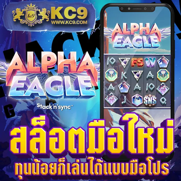 188bet-ทางเข้า เว็บตรงเดิมพันออนไลน์ครบวงจร