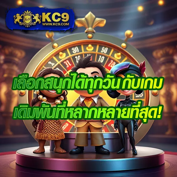 69Bet - เดิมพันสล็อตออนไลน์และคาสิโนที่คุณชื่นชอบ