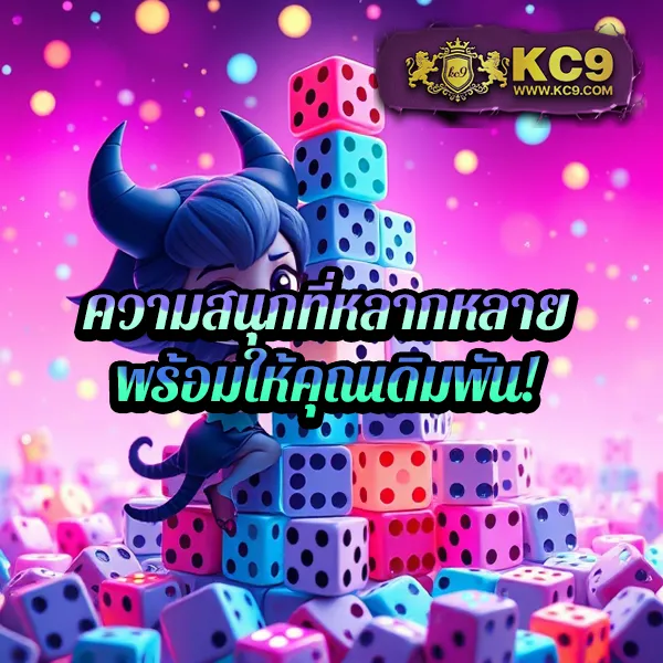 Betflik969 - สนุกกับเกมสล็อตและคาสิโนออนไลน์ได้ทุกเวลา