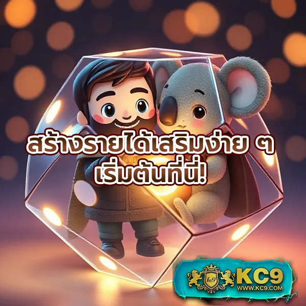 LED1688 เว็บเดิมพันออนไลน์ครบวงจร