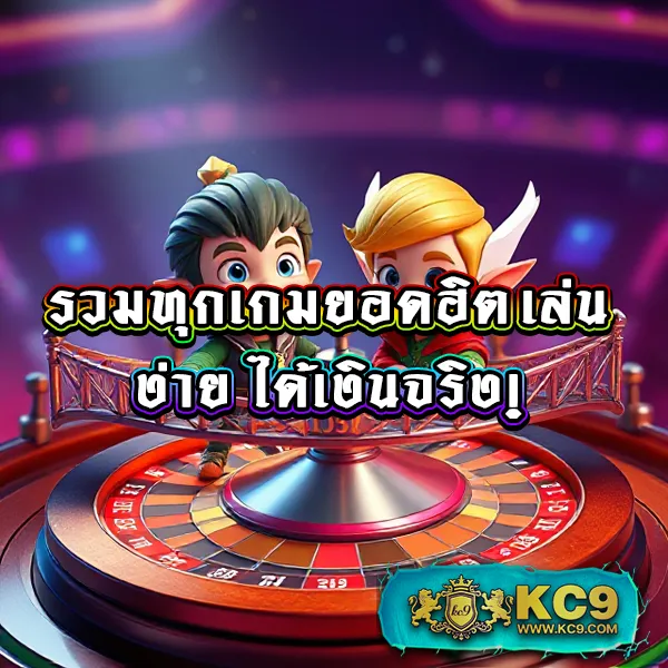 Empire777 – สุดยอดเกมสล็อตและเกมคาสิโนออนไลน์