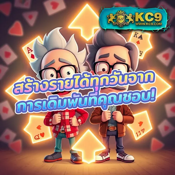 K9Win Wallet: การทำธุรกรรมที่สะดวกและปลอดภัย