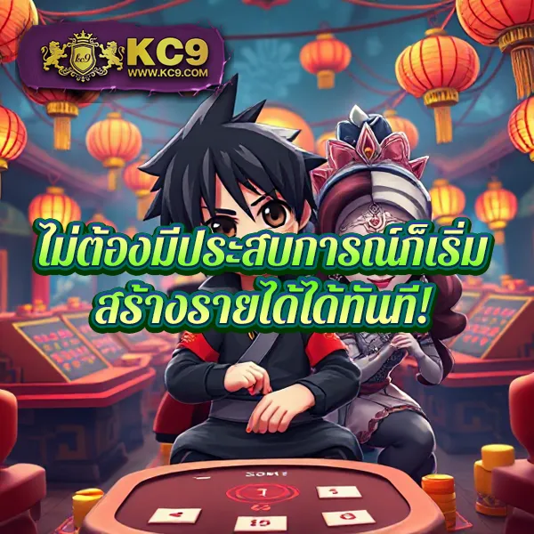 123BET ศูนย์รวมเกมเดิมพันออนไลน์ จ่ายจริงทุกยอด