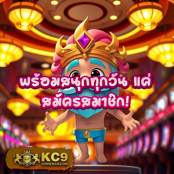 G-Slot 888 | เว็บเกมสล็อตที่คุณไม่ควรพลาด