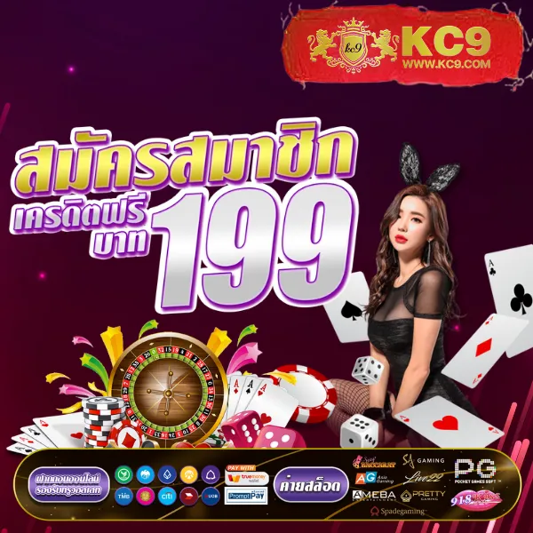 Betflik567 - สนุกกับเกมสล็อตและคาสิโนออนไลน์ทุกวัน