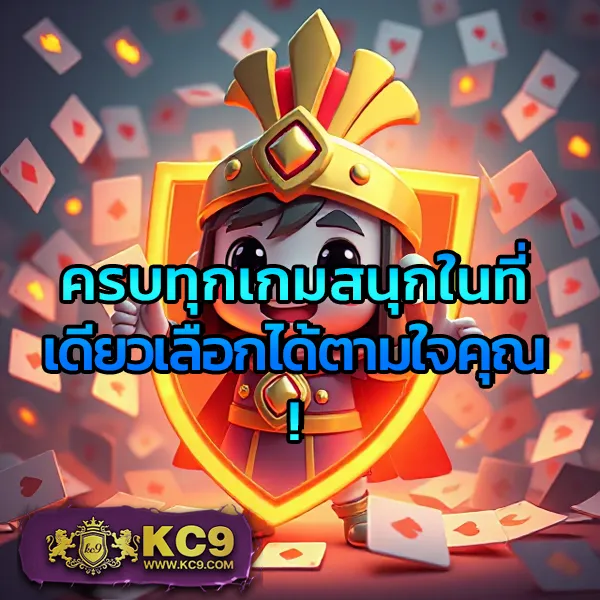 63 Luck Slot - สล็อตเว็บตรง เล่นง่าย แจกโชคทุกวัน