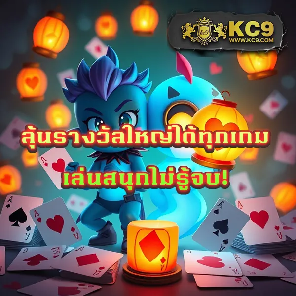 Joker369 Wallet: เกมสล็อตออนไลน์และกระเป๋าเงินดิจิตอล