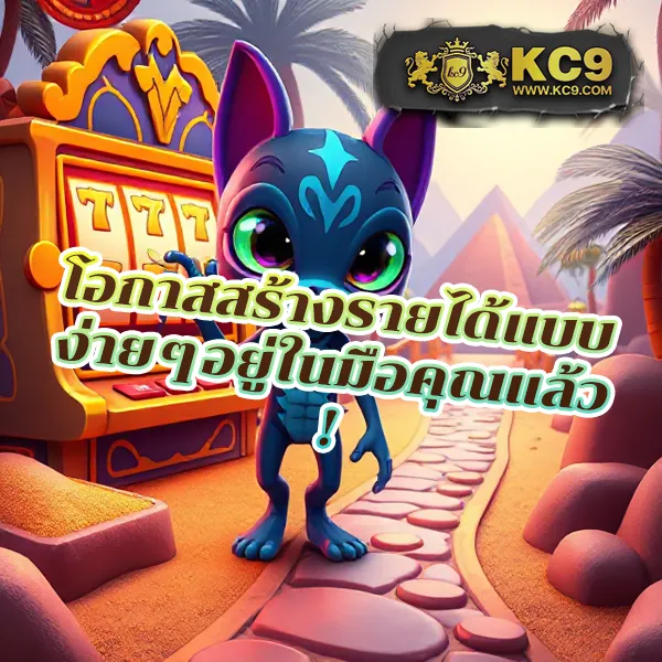 333winbet เว็บเดิมพันออนไลน์ครบวงจร เล่นง่าย ได้เงินจริง