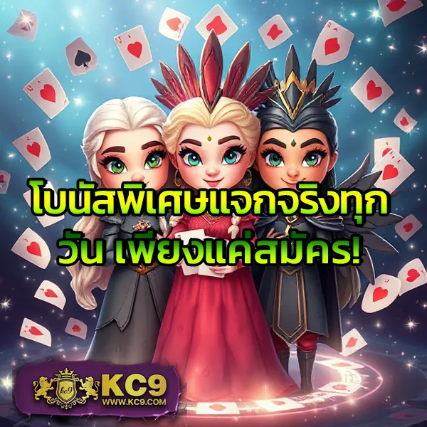 Demo Slot PG | ทดลองเล่นสล็อต PG ฟรี