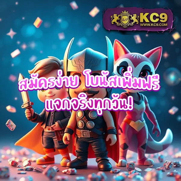 Golden678: แหล่งรวมความบันเทิงเกมสล็อตออนไลน์