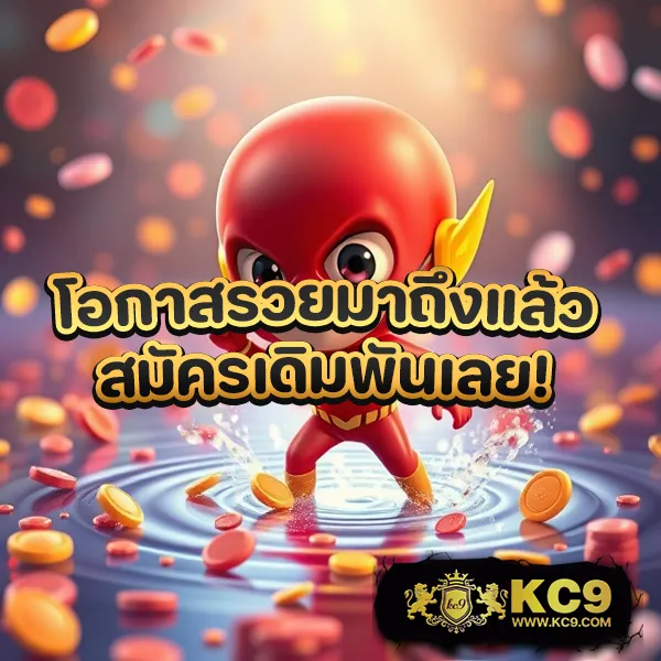 Betflik 78 - แพลตฟอร์มเกมสล็อตยอดนิยม แจ็คพอตแตกบ่อย