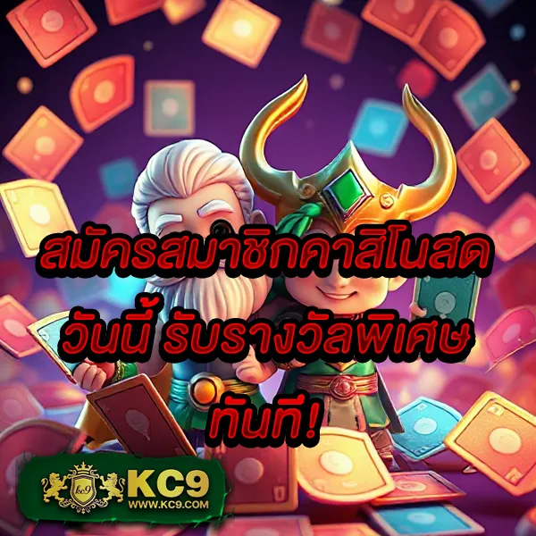 168bigbet เว็บตรงยอดนิยม เล่นได้ทุกเกมในที่เดียว