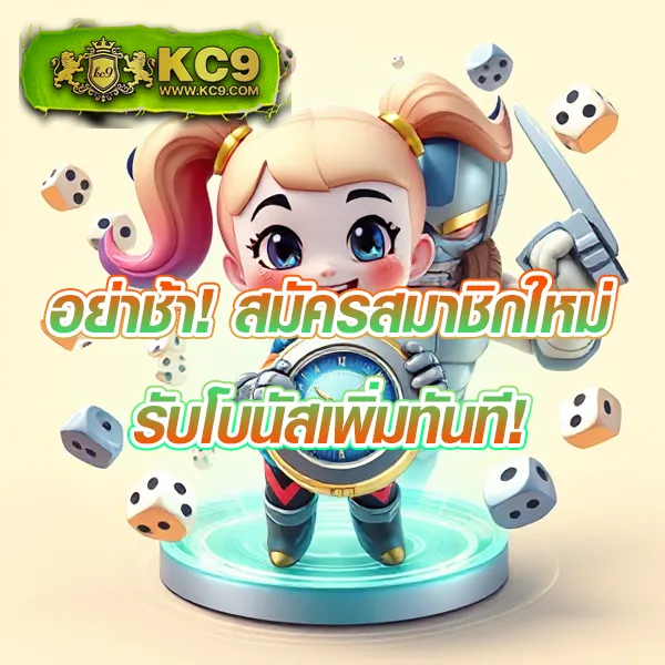 G2G928 สล็อต | เกมสล็อตออนไลน์ที่ดีที่สุด