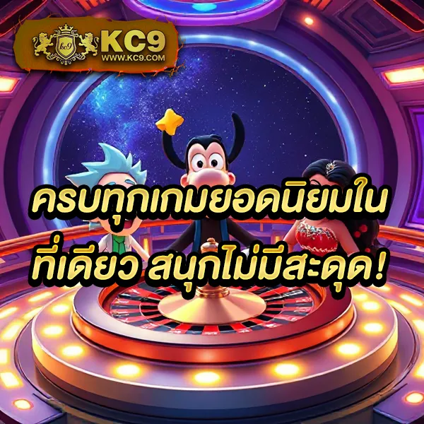 168bet สมัครง่าย ได้เงินจริง จัดเต็มทุกโปรโมชั่น