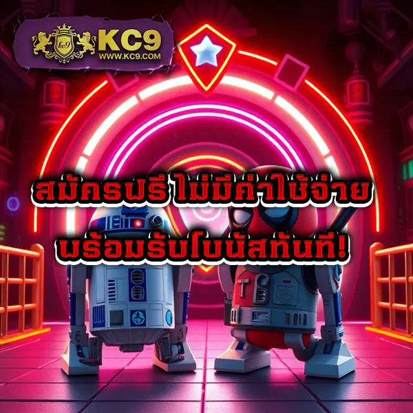 5 รับ 100 วอเลท - เติมน้อย คุ้มค่า เล่นได้ทุกเกม