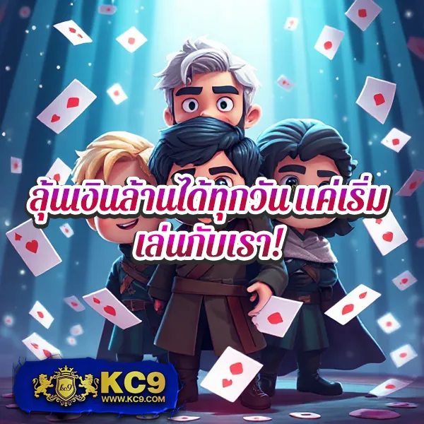 10 รับ 100 Auto Wallet ระบบออโต้สะดวก รวดเร็ว