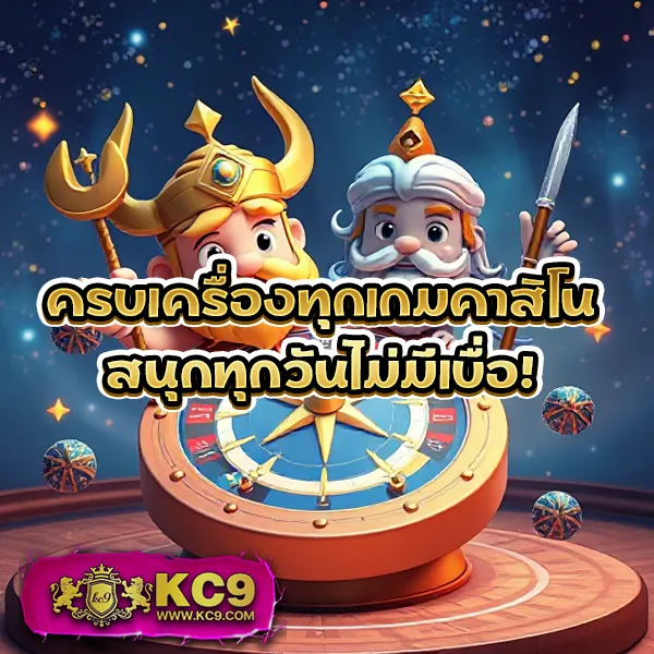 H25.com เข้าสู่ระบบ: เริ่มต้นการเดิมพันออนไลน์ของคุณ