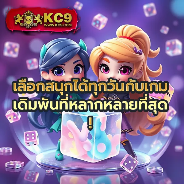 1xbet เว็บตรงพนันออนไลน์ แทงบอลและคาสิโน