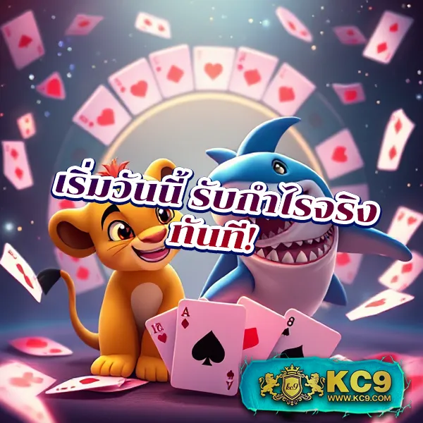 Heng999 Slot: ศูนย์รวมเกมสล็อตออนไลน์ชั้นนำ