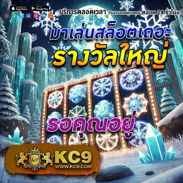 12BET มือถือ เล่นได้ทุกเกม เดิมพันสะดวก