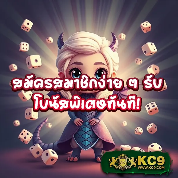 Imba456: แพลตฟอร์มคาสิโนออนไลน์ที่ปลอดภัย