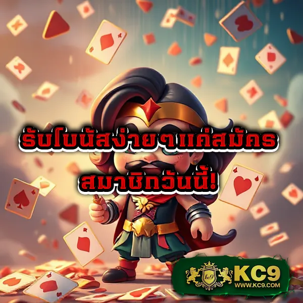 1รับ100 โปรสล็อตสุดคุ้ม ฝากน้อย รับโบนัสเต็ม