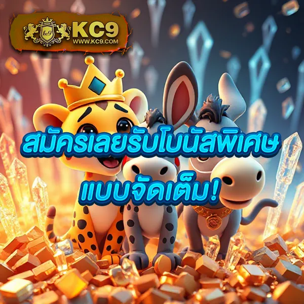 "GB69 เข้าสู่ระบบ: เข้าถึงเกมออนไลน์ได้ทันที"