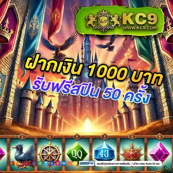 ALOT666 - เว็บสล็อตออนไลน์ครบวงจร โบนัสแตกง่าย