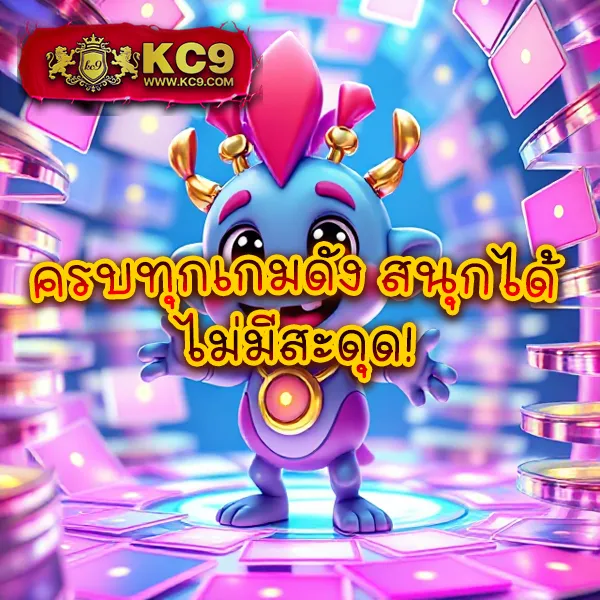 Hotwin888 เข้าเล่น: เดิมพันกับเกมสล็อตและคาสิโนออนไลน์