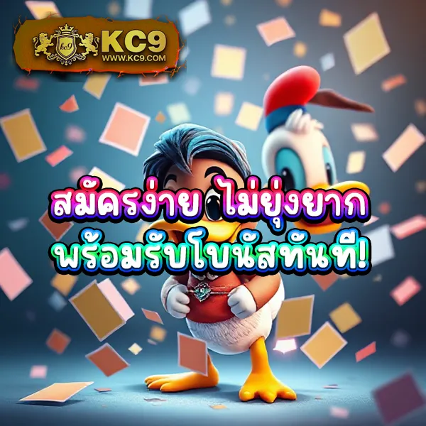 EDM88 – เกมสล็อตออนไลน์ที่ให้รางวัลสูง