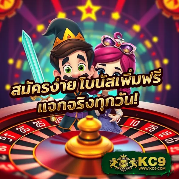 E699 สล็อต ทางเข้า – เล่นเกมสล็อตออนไลน์ผ่านทางเข้าที่ปลอดภัย