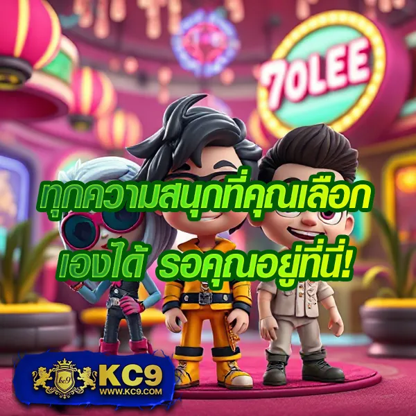 Gสล็อต888: เกมสล็อตแตกง่าย เล่นง่าย ได้เงินจริง