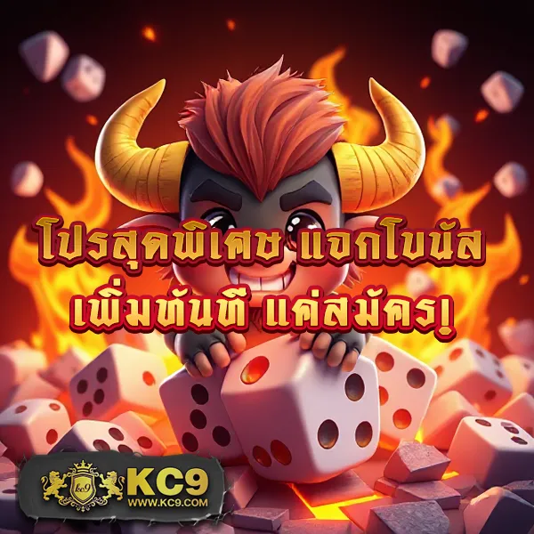 L86 สล็อต เว็บตรง รวมเกมสล็อตแตกง่ายทุกค่าย