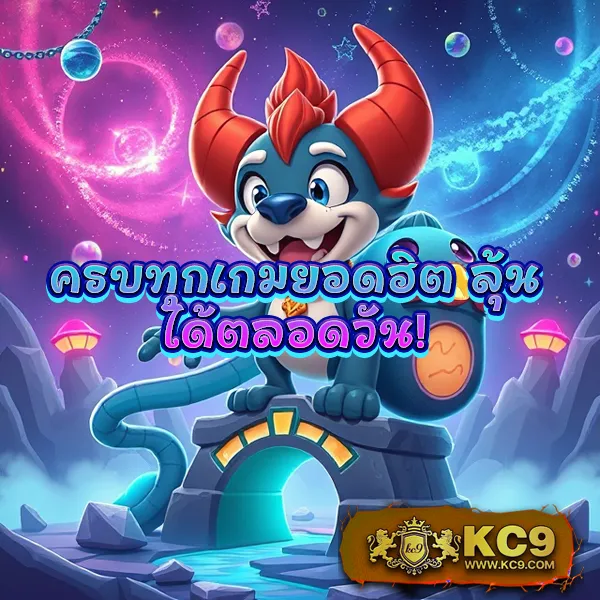 168pgslot เล่นสล็อต PG SLOT เว็บตรงได้ทุกเกม