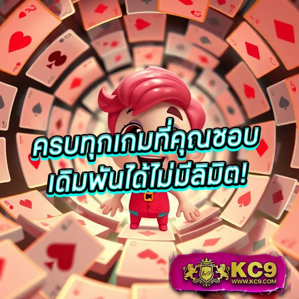Hotlive1688: สุดยอดคาสิโนออนไลน์และสล็อตออนไลน์
