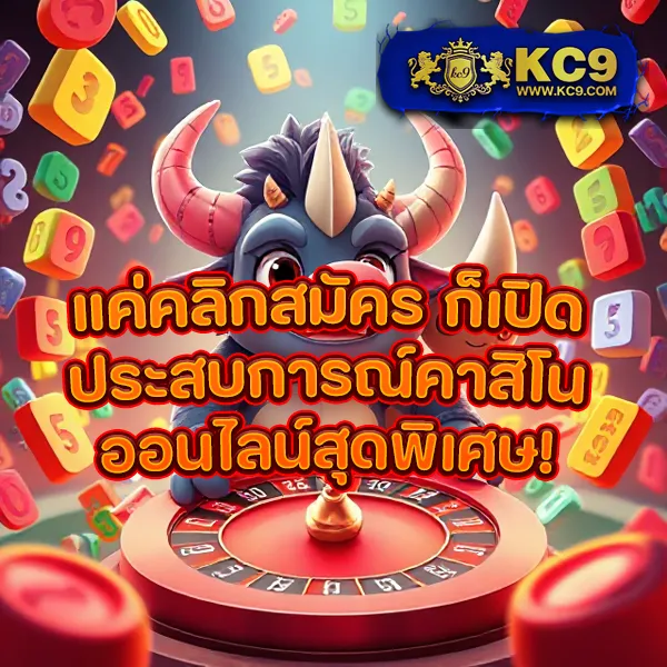 Lava66th เว็บสล็อตออนไลน์และคาสิโนออนไลน์ยอดนิยม