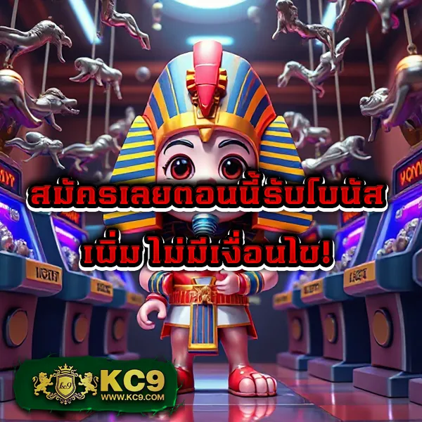 "588WS - แหล่งรวมเกมสล็อตแตกง่าย ถอนได้จริงทุกยอด"