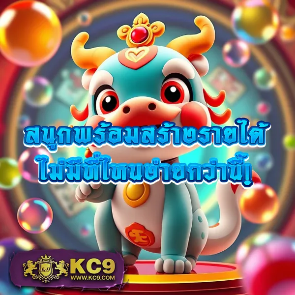 LedBet1688 เว็บเดิมพันออนไลน์ครบวงจร