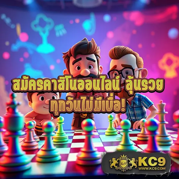 Betflik Silver - สุดยอดเว็บเกมสล็อตและคาสิโนออนไลน์